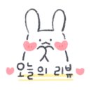 탑스키친 이미지