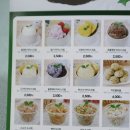 멍멍이매점 이미지