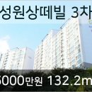 신한연세내과의원 이미지