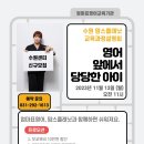 씨엠플래닛