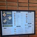 돈까스만드는남자 | 광주 돈까스 맛집 용봉동 비엔날레 본점 돈까스 만드는 남자 후기