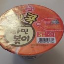 매콤쩐다