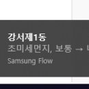 두두나인 이미지