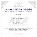 남지치과의원 이미지