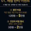 은가비2 네이버블로그