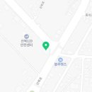 회현한돈영농조합 이미지