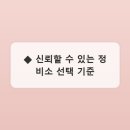 스마트자동차정비 봉곡점 | 내 차 건강 수명 연장! 스마트한 자동차 정비 서비스 활용법