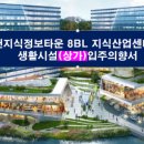 (주)디엠텍