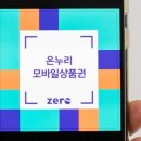 우당약국 이미지