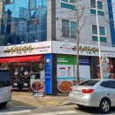 정평역 4번출구 이미지