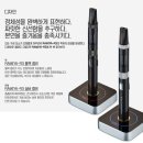 라미야 이미지