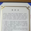 한울타리주 Daum카페