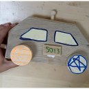 강남초등학교 병설유치원 이미지