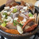 대도낚시점