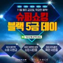 아오와