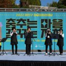 세상과 소통하는 시낭송 이미지