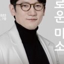 첨단제일의원 | 강남역 임플란트 강남새로치과의원 17년 노하우 대표원장 직접 진료