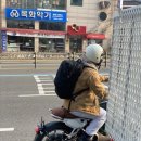 슈퍼방앗간 이미지