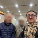 한국동포 외국인 행정사사무소 | 2026년 재외동포(F-4) 거소증 최신 가이드, 부산행정사