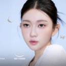 다비치안경 장림삼거리점 이미지