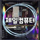 아크PC | 중학생 게이밍 데스크탑 로스트아크 및 베틀그라운드 게임용 PC 후기