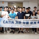 한국건설기계산업협회