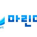 포유마트 - 포천시 죽엽산로 65 | 포유마트