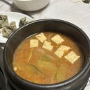 황소왕갈비 이미지