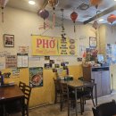 약속 행정사사무소 | 수원출입국 행정사의 맛집 베트남 음식점 까몬 후기