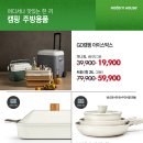 싱그러움 하우스 이미지