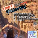 청천도서관 웹이코노미