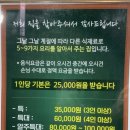 신사역5번출구 이미지
