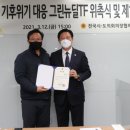 서울그린의원 이미지