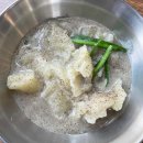 마시조은푸드 다이닝코드