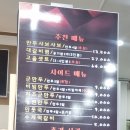 만두고을(시지점) | 맛집_시지_만두고을, 여기 진짜 인생 만두집... 진짜 진짜 진짜 인생 담백만두