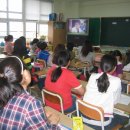 여수구봉초등학교 이미지