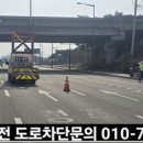 청조산업 이미지