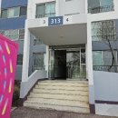 시화영남3차 이미지