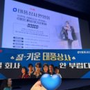 부연상사 이미지