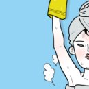 여탕매점 이미지