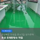 문소3길 이미지