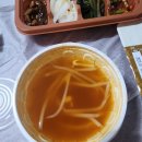 씨유 춘천후평점 | 춘천족발맛집 완미족발 춘천후평점 내돈내산 솔직한후기