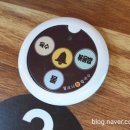 구좌리얼크니손칼국수 이미지