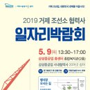 대명산업개발자원 네이버블로그
