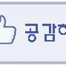 헬스마트 이미지