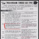 터널 노래연습장 이미지