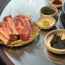 아늑월정함덕점