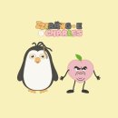 더현대서울 5층 방문 일상 기록 [엑소 도경수 캐릭터 찌랭이&amp;찰스/ 실종 예방 지문등/ 코자아&amp;장수돌침대]
