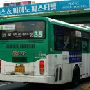 수원-1325 이미지