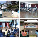 광석중학교 이미지